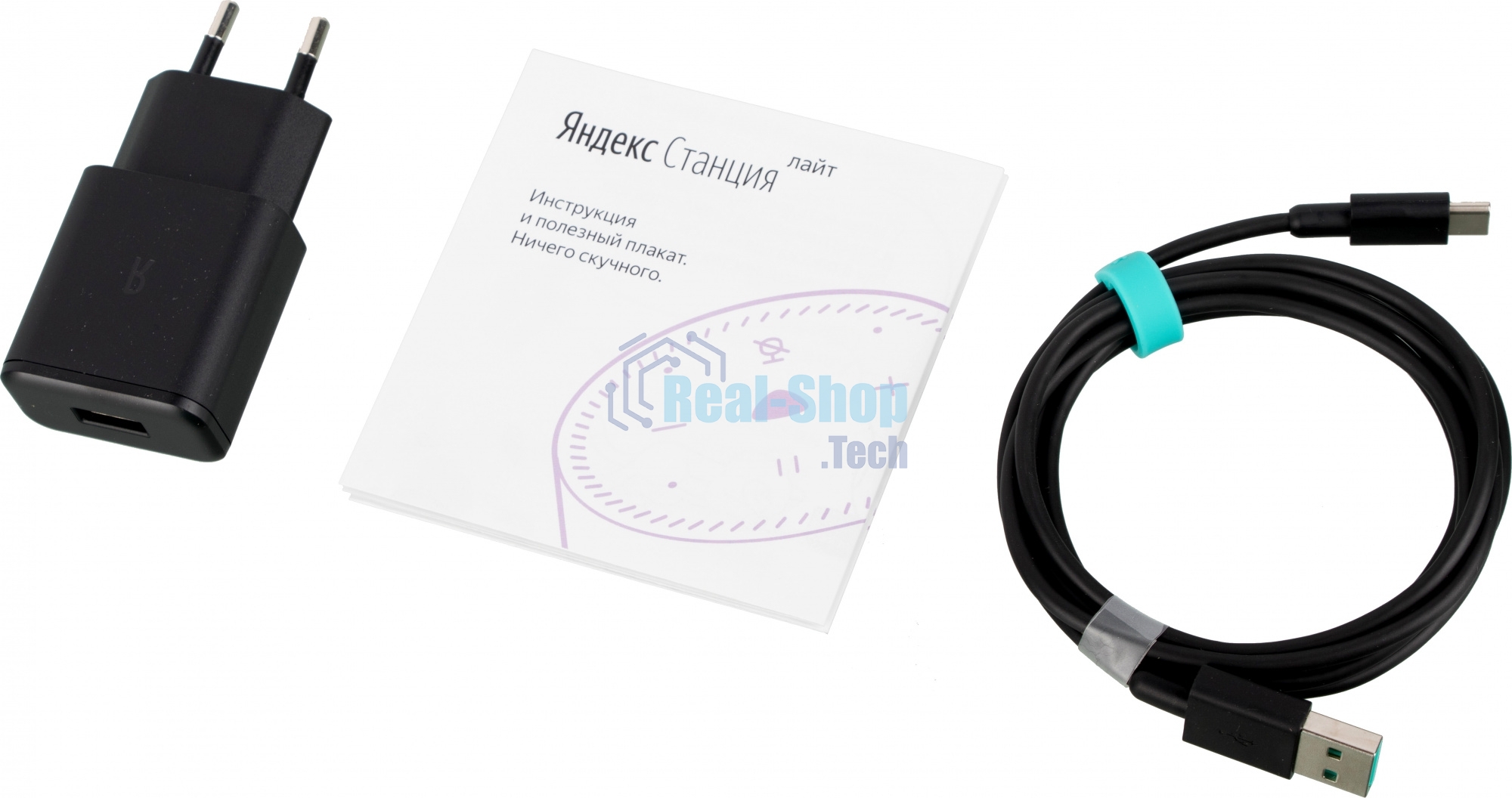 Умная колонка Яндекс Станция Лайт, 5Вт, с голосовым ассистентом Алиса, зеленый (YNDX-00025G)