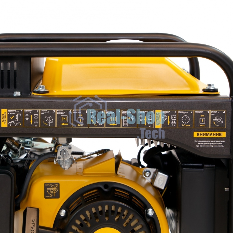 Электрогенератор бензиновый инверторный Denzel GT-3500iF, 3.5 кВт, 97 дБ, 27 кг