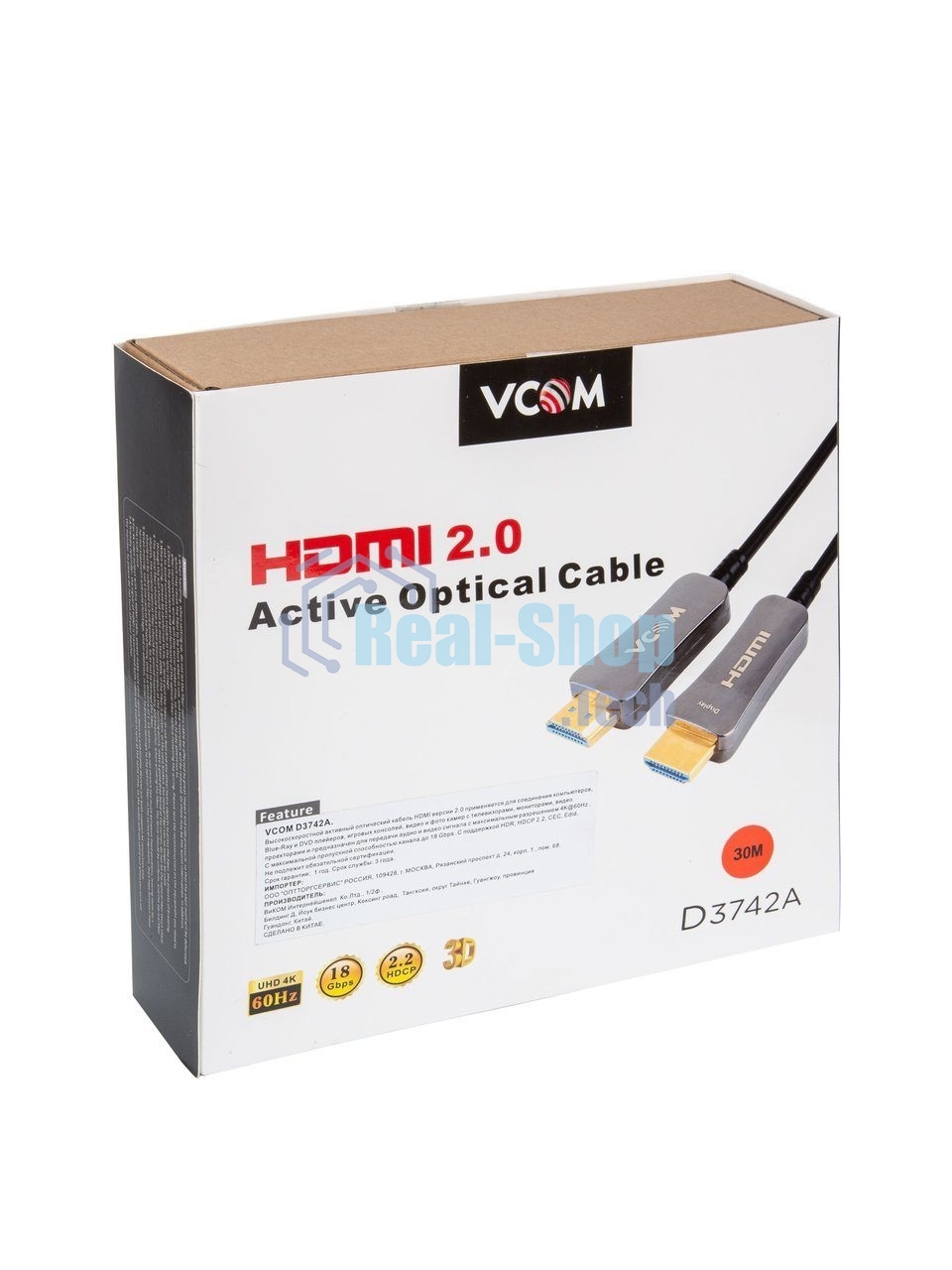 Активный оптический кабель HDMI 19M/M,ver. 2.0, 4K@60 Hz 30m VCOM D3742A-30M