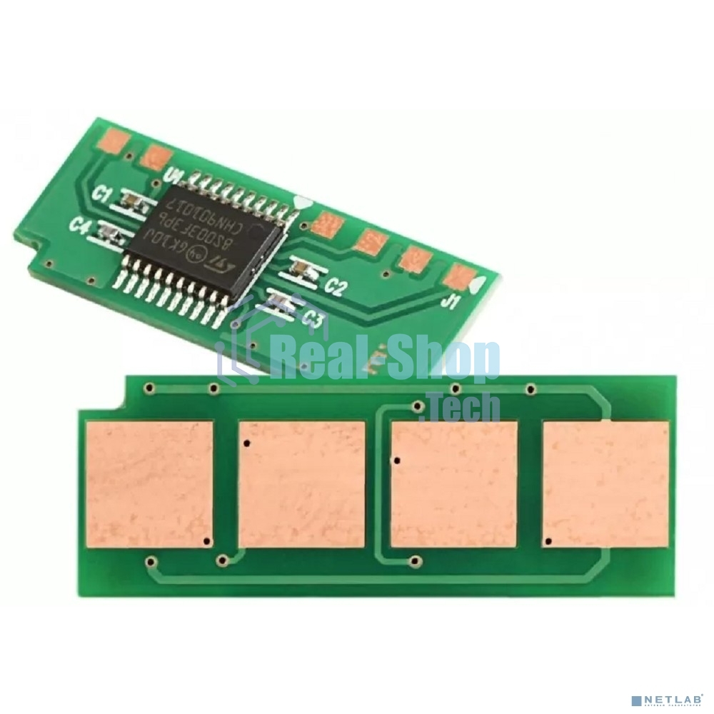 Чип NVPrint для Pantum (PC-211EV) (20 шт) P2200/P2207/P2500W/P2507/M6500 (AutoReset, безлимитный) совместимый