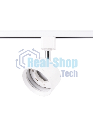 Трековый однофазный светильник Ambrella light GL5356 WH белый GX53 max 12W