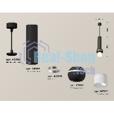Светильник Ambrella XP1102013 SBK/FR черный песок/белый матовый MR16 GU5.3 LED 3W 4200K