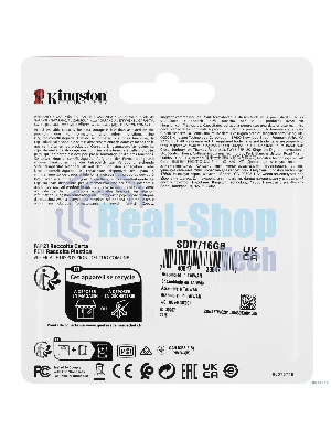 Флеш карта SDHC 16Gb Class10 Kingston Industrial Temperature Class 10