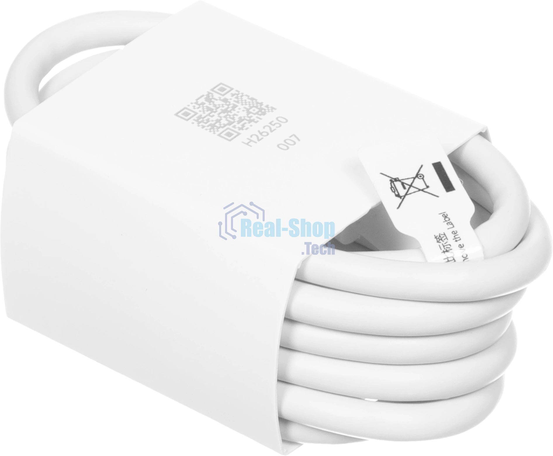 Кабель Xiaomi Xiaomi 6A Type-A to Type-C Cable (BHR6032GL) (784262)