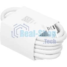 Кабель Xiaomi Xiaomi 6A Type-A to Type-C Cable (BHR6032GL) (784262)