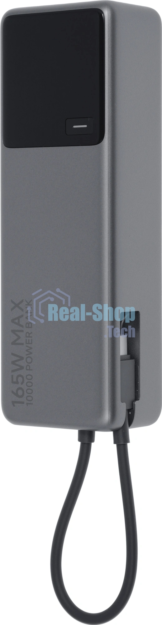 Портативный аккумулятор Xiaomi BHR9361GL 10000mAh QC/PD 165W 6A USB-C серый