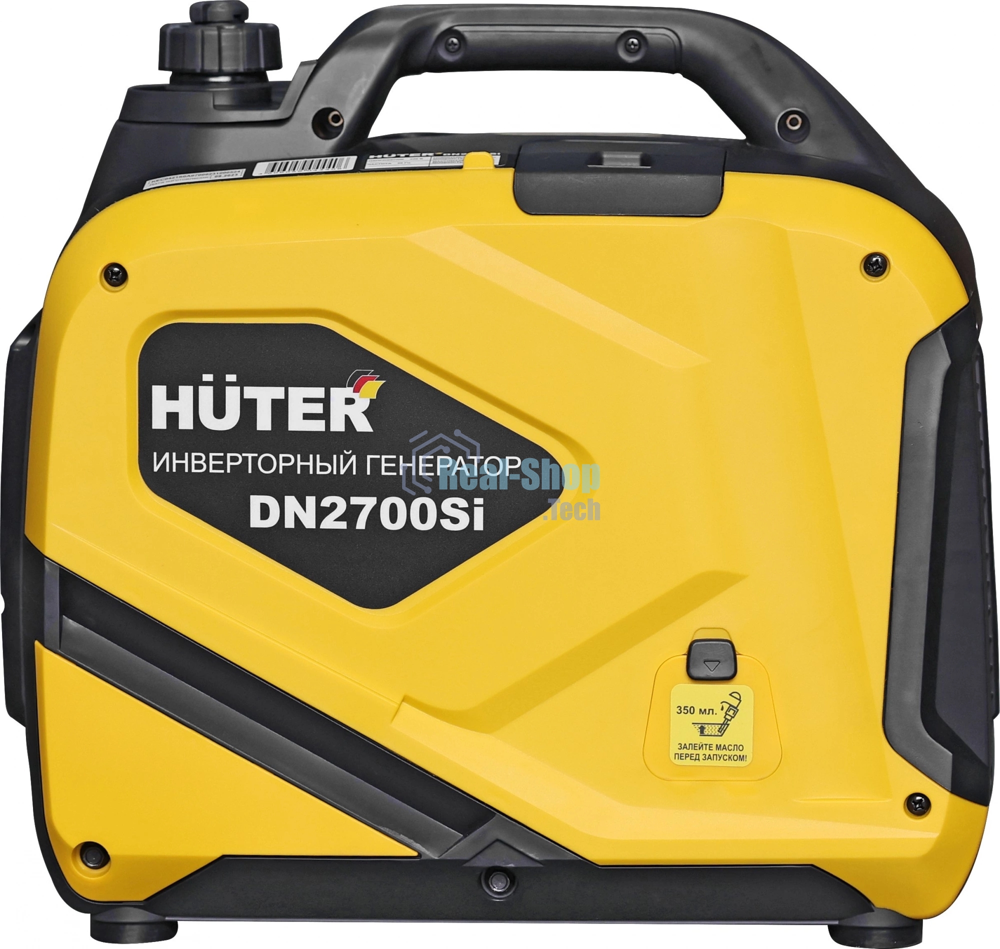 Электрогенератор бензиновый инверторный Huter DN2700Si, 2.5 кВт, 84 дБ, 22.6 кг