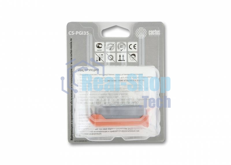 Картридж струйный Cactus CS-PGI35 черный (9 мл) для Canon iP100