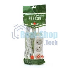 Удлинитель Гарнизон EL-E3-W-5, 3 розетки допустимый ток 6А, длина 5 м