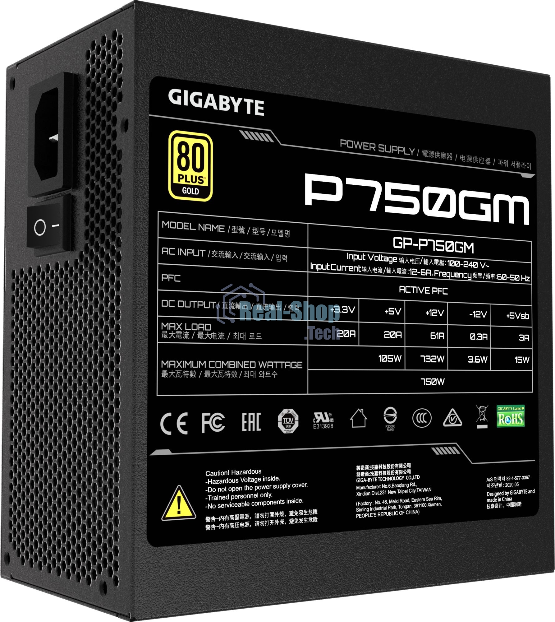 Блок питания Gigabyte P750GM (GP-P750GM), 750Вт, 80 PLUS Gold, 120мм, модульный, черный