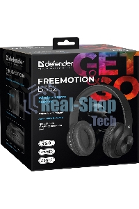 Гарнитура Defender FREEMOTION B552 черный