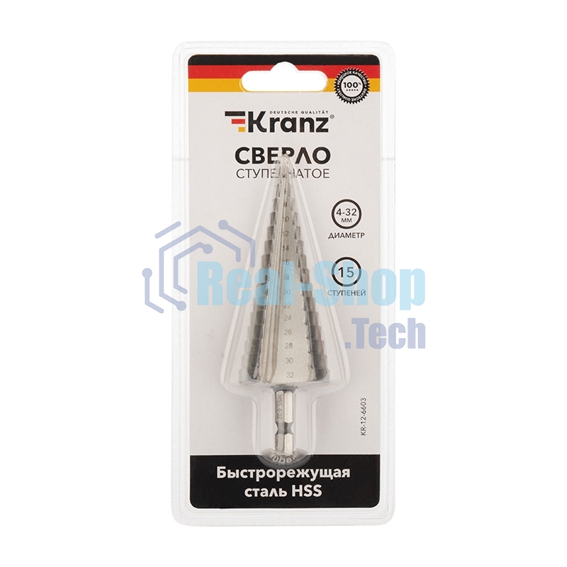 Сверло по металлу ступенчатое Kranz 4,0-32,0 мм