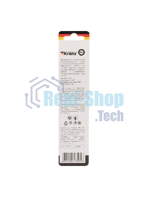 Сверло по металлу Kranz 9,0 мм HSS (1 шт. в упаковке) DIN 338