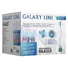 Отпариватель Galaxy Line GL 6213 зеленый, 2000 Вт, 41 г/мин, 1400 мл