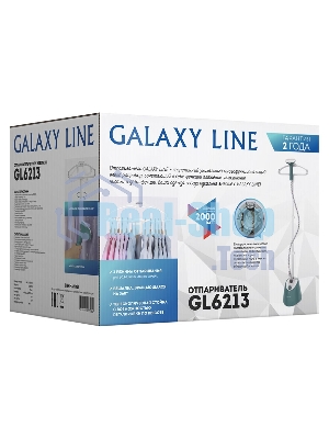 Отпариватель Galaxy Line GL 6213 зеленый, 2000 Вт, 41 г/мин, 1400 мл