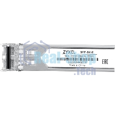 Трансивер Zyxel SFP-SX-E (pack of 10 pcs), multi mode, SFP, LC, 850nm, 550 m