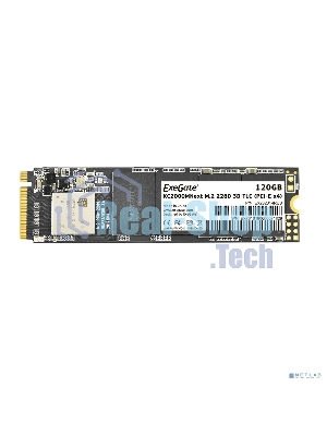 Накопитель SSD ExeGate Next KC2000TP120, 120Gb, M.2 2280, PCIe 3.0 x4, NVMe, R/W 1100/550