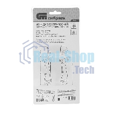 Нож диэлектрический Сибртех, серповидная рабочая кромка полотна