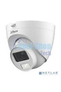 Камера видеонаблюдения аналоговая Dahua DH-HAC-HDW1200CLQP-IL-A-0280B-S6 2.8-2.8мм HD-CVI HD-TVI цв. корп.:белый (DH-HAC-HDW1200CLQP-IL-A-0280B)
