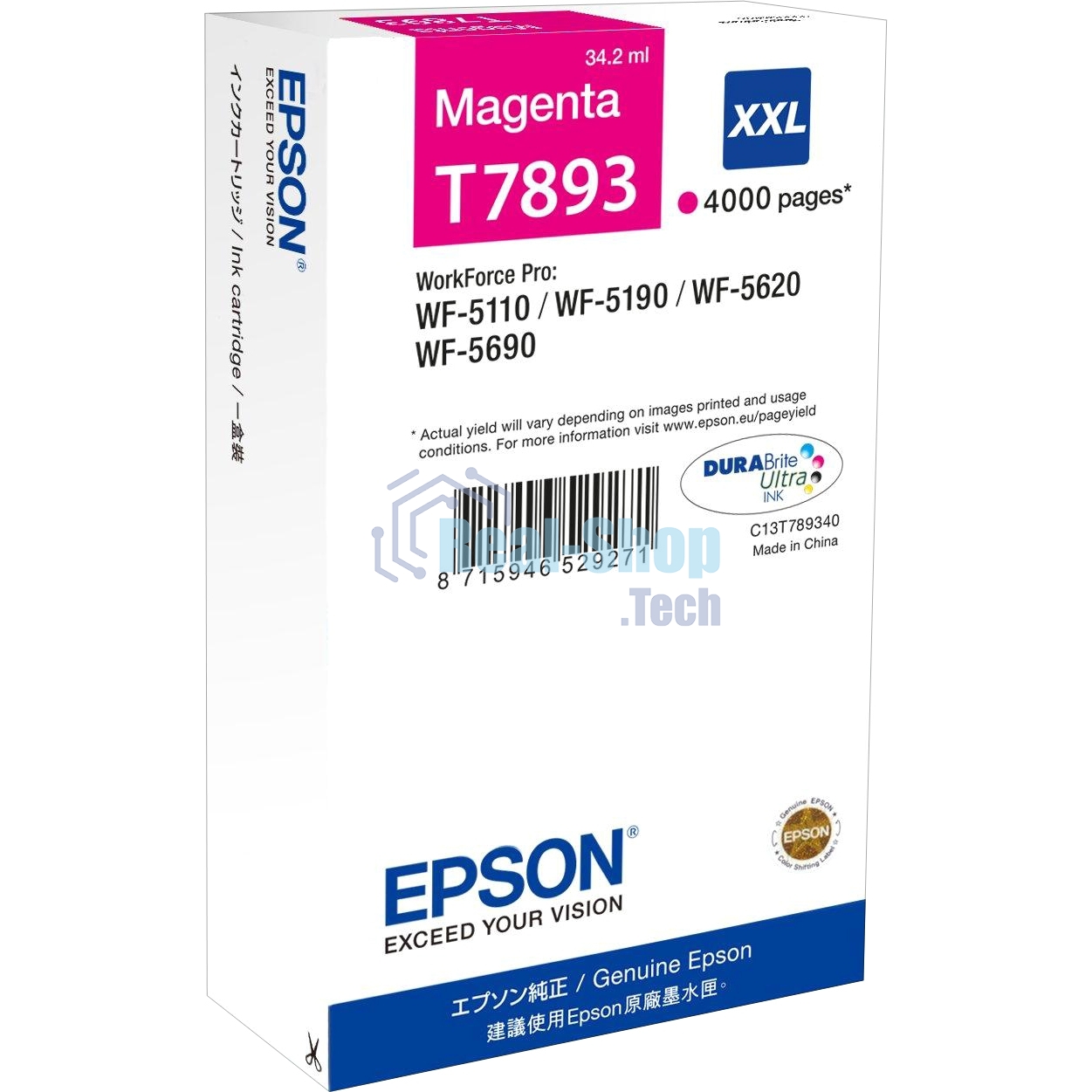Картридж струйный Epson T7893 (C13T789340) пурпурный (4000 стр. экстраповышенной емкости) для WF-5110DW/5620DWF