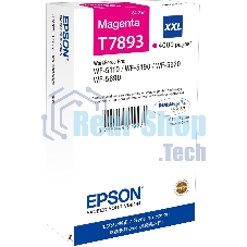 Картридж струйный Epson T7893 (C13T789340) пурпурный (4000 стр. экстраповышенной емкости) для WF-5110DW/5620DWF