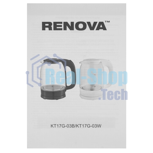 Чайник электрический Renova KT17G-03W