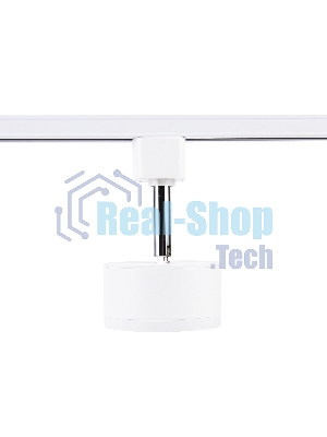Трековый однофазный светильник Ambrella light GL5356 WH белый GX53 max 12W