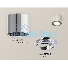 Светильник Ambrella Light XS7405001 PSL серебро полированное MR16 GU5.3 (C7405, N7003)
