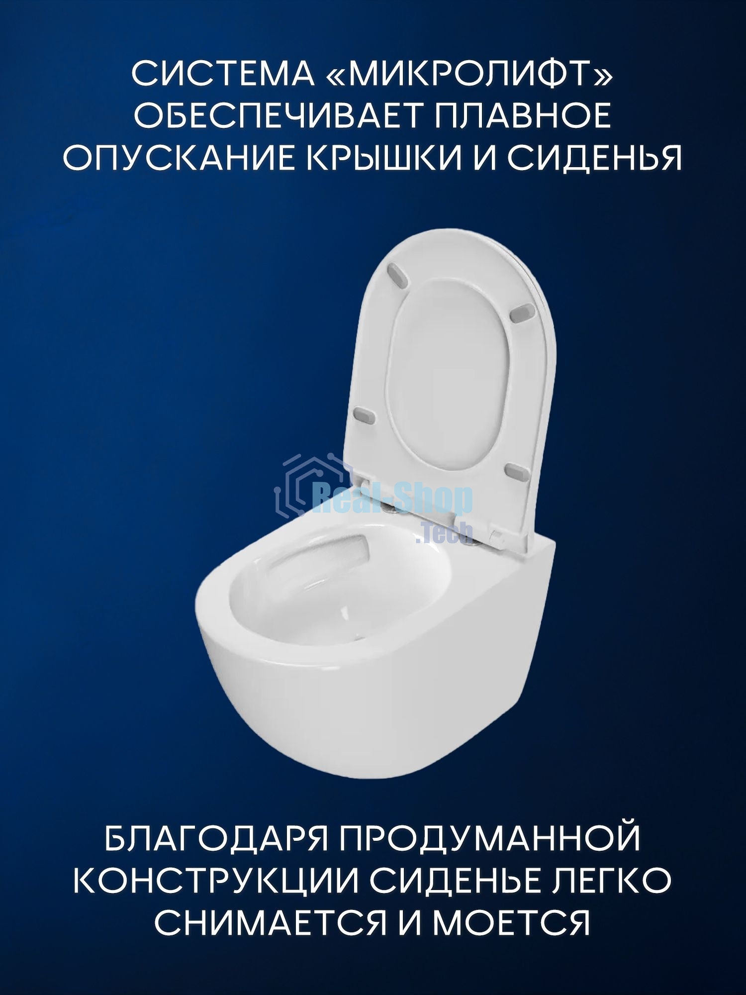 Комплект BAU 6 в 1: инсталляция BAU PRO, унитаз подвесной Rio Luxe 52*35, сиденье микролифт, кнопка смыва BAU Dream для инсталляции, черный матовый