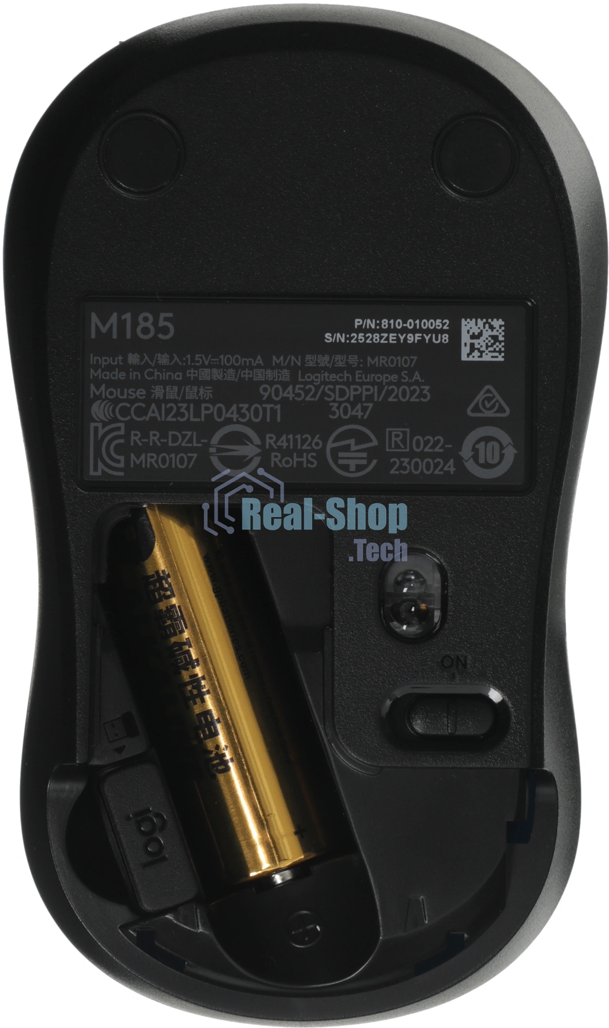 Мышь беспроводная Logitech M185 синий, 1000 dpi, радиоканал, USB, кнопки - 3