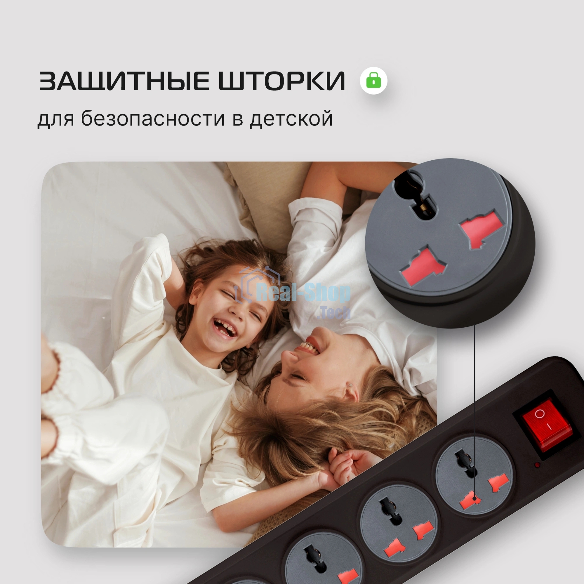 Сетевой фильтр Buro 500UNH-5-WG 5 м, 5 розеток, белый/серый, коробка