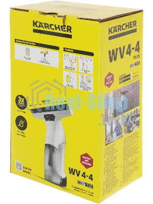 Мойщик окон Karcher WV 4-4 Plus белый