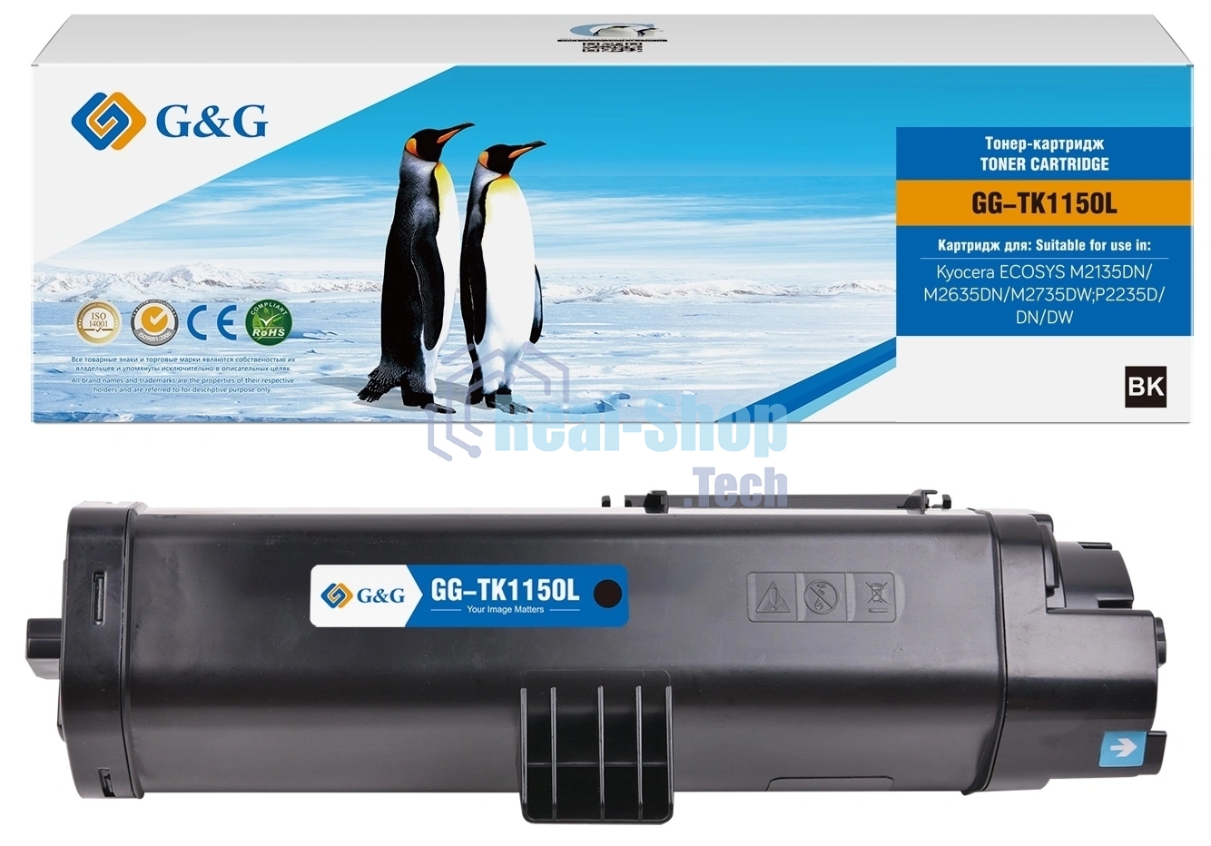 Картридж лазерный G&G GG-TK1150L черный (7200стр.) для Kyocera ECOSYS M2135DN/M2635DN/M2735DW;P2235D