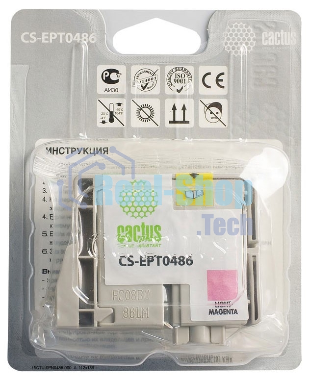 Картридж струйный Cactus CS-EPT0486 светло-пурпурный (14,4 мл) для Epson Stylus Photo R200/R220/R300/R320/R340/RX500/RX600/RX620/RX640