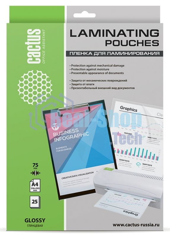 Пленка для ламинирования Cactus 75мкм A4 (25шт) глянцевая 216x303мм CS-LPGA47525