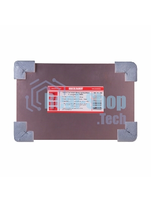 Стеклотекстолит 1-сторонний Rexant 200x300x1.5 мм 35/00 (35 мкм)