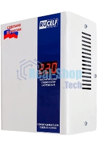 Стабилизатор напряжения Rucelf Котел-400 0.4кВА однофазный белый