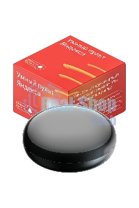 Умный пульт Yandex SmartControl, с голосовым ассистентом Алиса (YNDX-0006) (управление техникой через ИК канал)