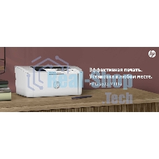 Принтер лазерный HP LaserJet M111a (7MD67A), А4, ч/б, печ. до 20 стр/мин., 600 x 600 dpi, USB