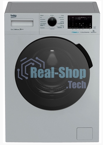 Стиральная машина Beko WSPE7H616S cеребристый, загрузка фронтальная 7,5 кг, 1200 об/мин., класс: А