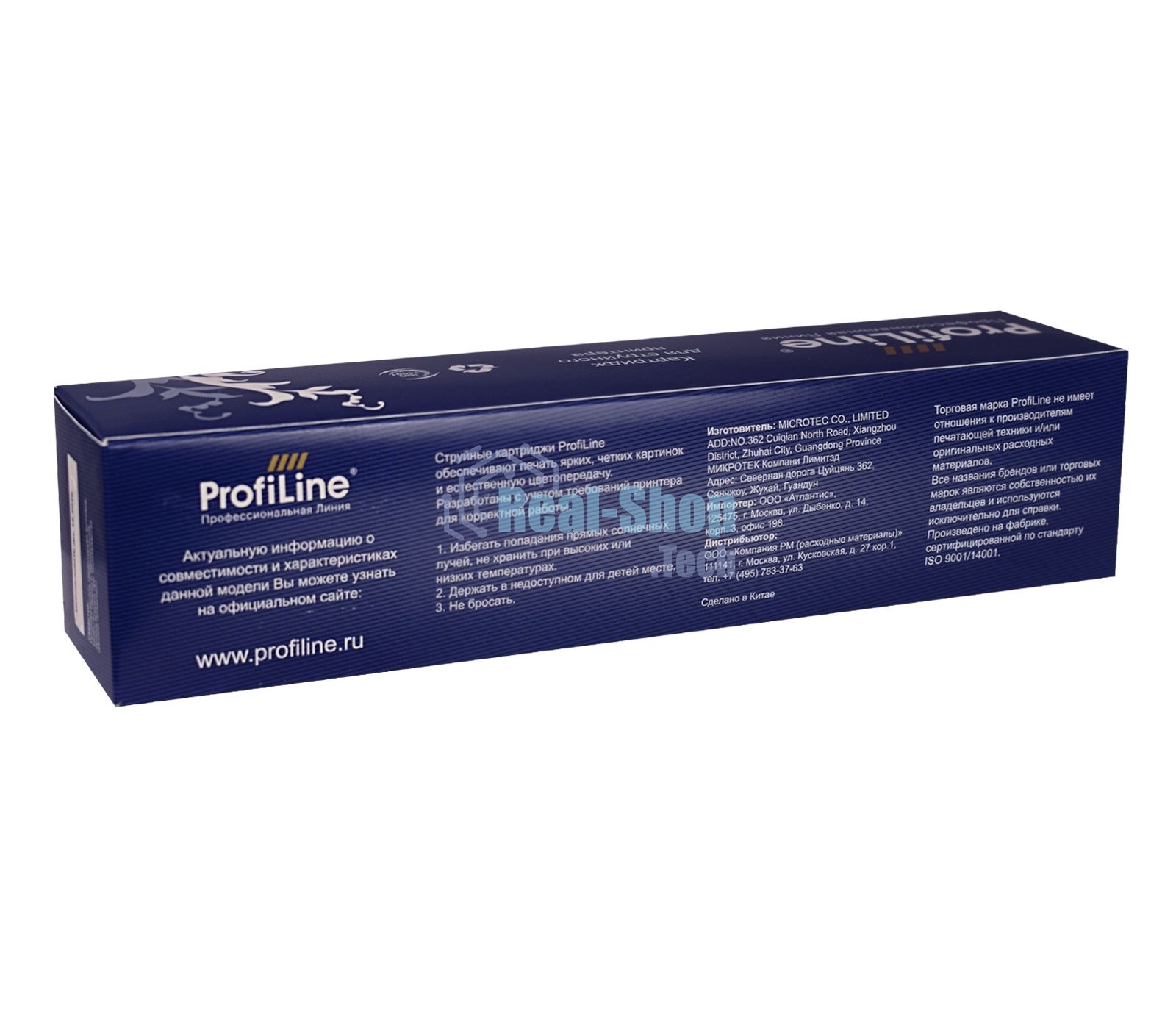 Картридж струйный ProfiLine PL-L0S30YC (№976Y) для принтеров HP PageWide-Pro 552/577/P55250/P57750 с чернилами Magenta