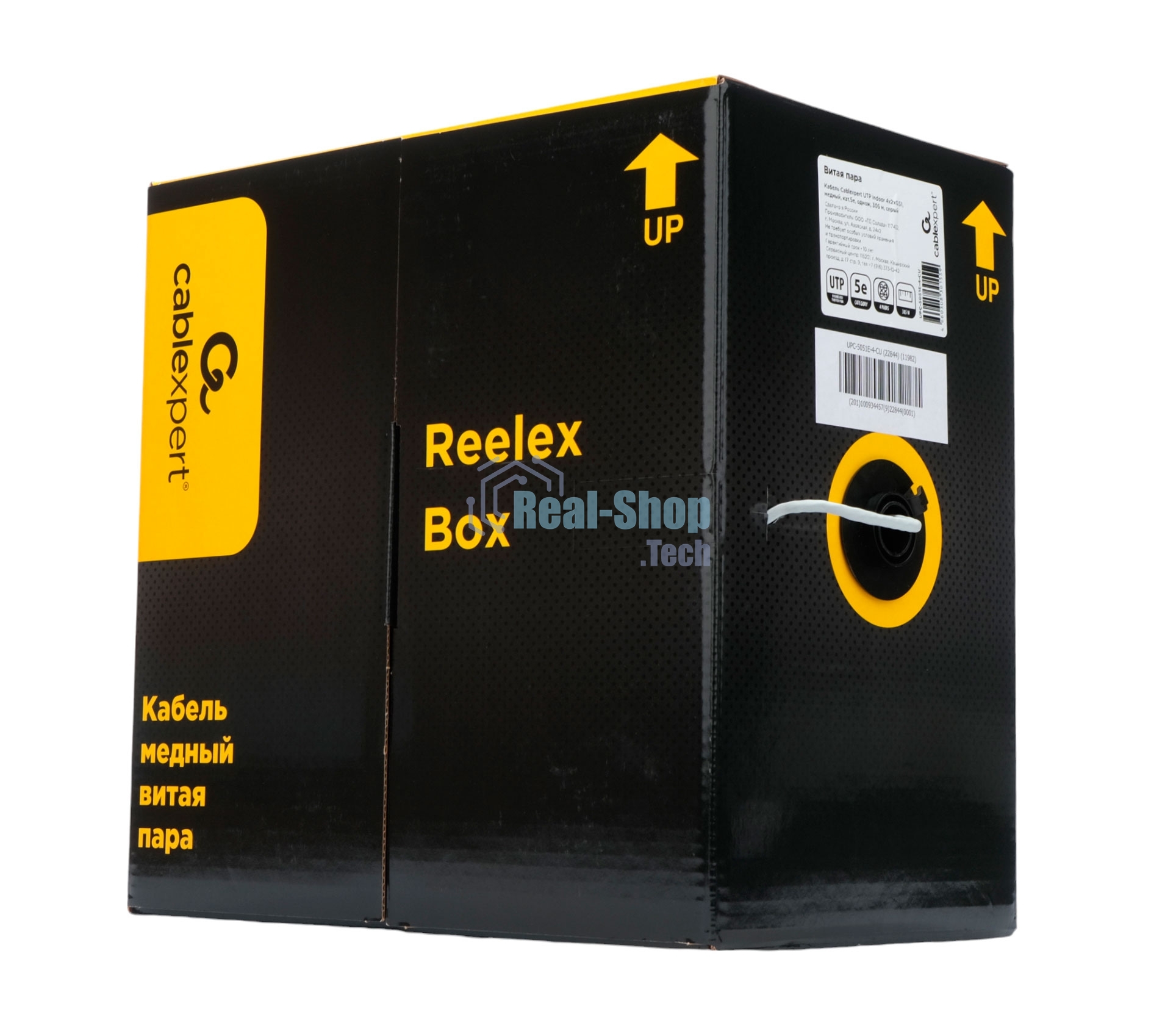 Кабель Cablexpert UPC-5051E-4-CU, UTP indoor 4x2x0.51, медный, кат.5e, однож., 305м, box, серый