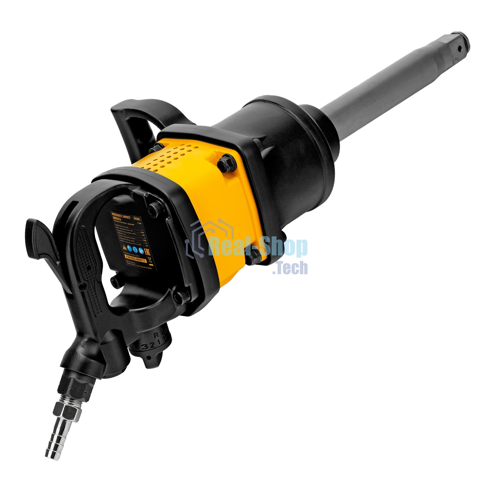 Ударный пневмогайковерт Denzel IW2600, 1