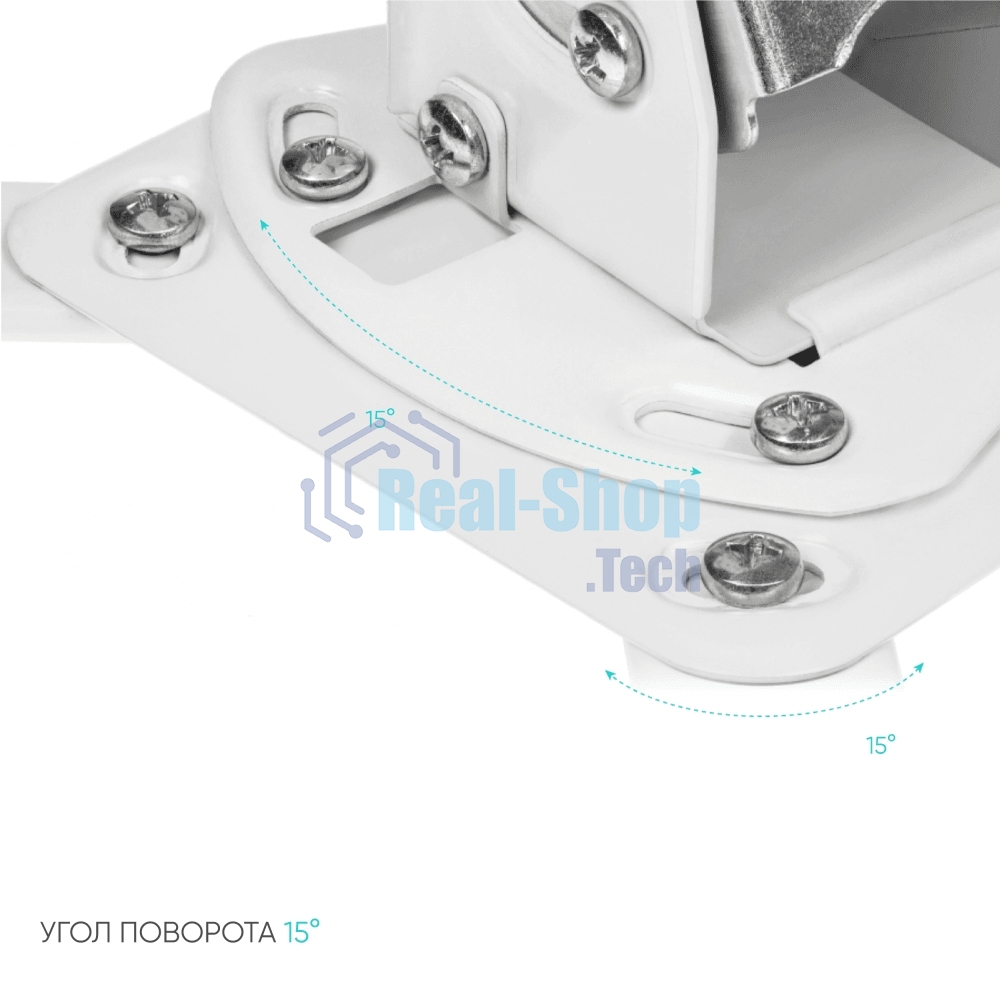 Потолочно-настенный кронштейн для проектора ONKRON K3A белый