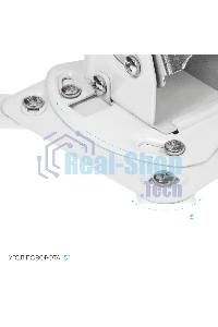 Потолочно-настенный кронштейн для проектора ONKRON K3A белый