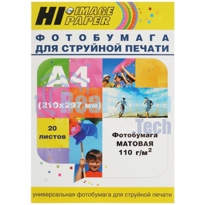 Фотобумага матовая односторонняя (Hi-image paper) A4, 110 г/м, 20 л.