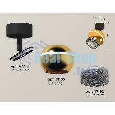 Комплект поворотного светильника Ambrella light XM1105011 PYG/SBK/BK золото желтое полированное/черный песок/тонированный MR16 GU5.3 LED 3W 4200K