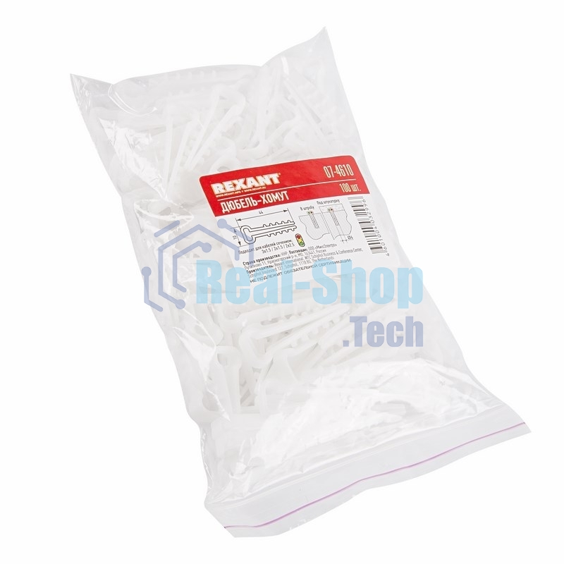 Дюбель-хомут нейлоновый прямоугольный Rexant 5-10 мм, белый, упаковка 100 шт.
