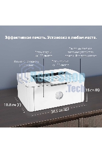 Принтер лазерный HP LaserJet M111a (7MD67A), А4, ч/б, печ. до 20 стр/мин., 600 x 600 dpi, USB