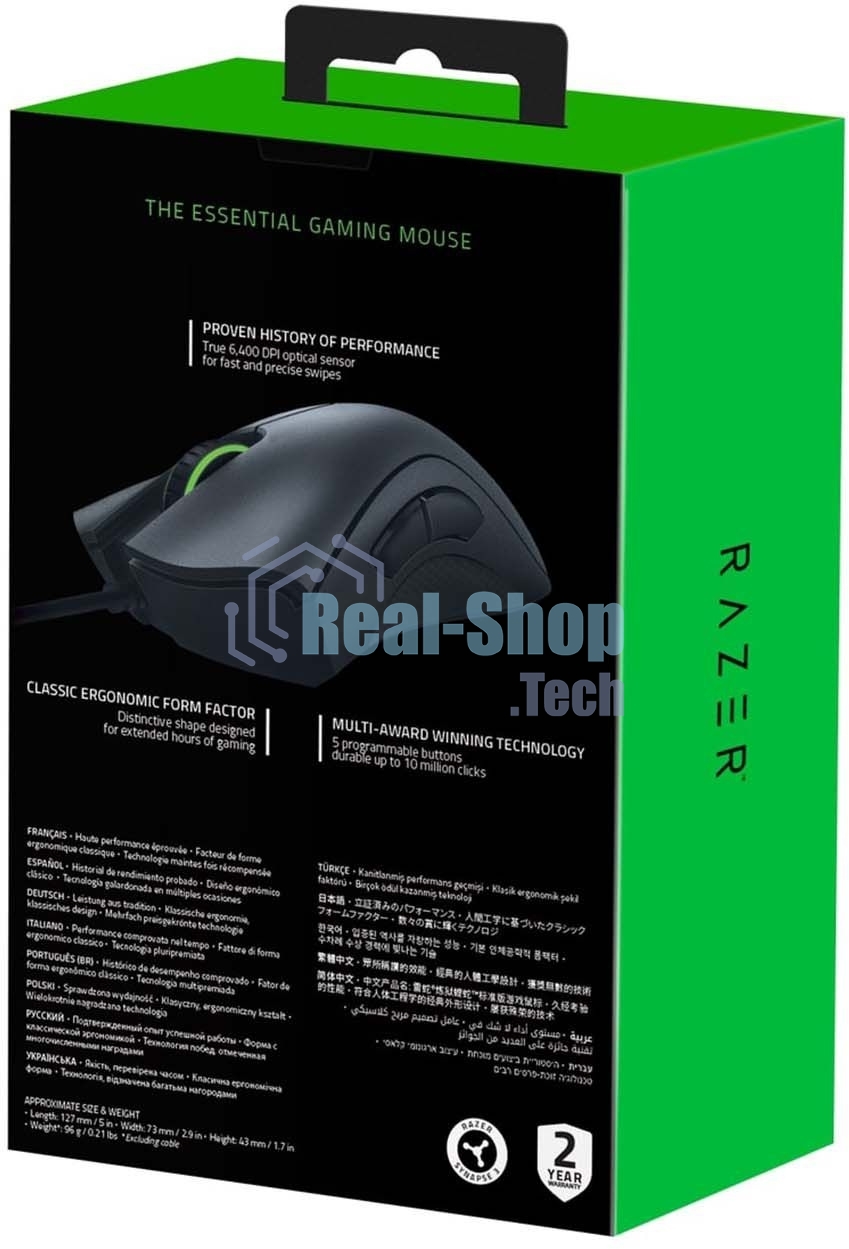 Мышь проводная Razer DeathAdder Essential черный, 6400 dpi, USB, кнопки - 5